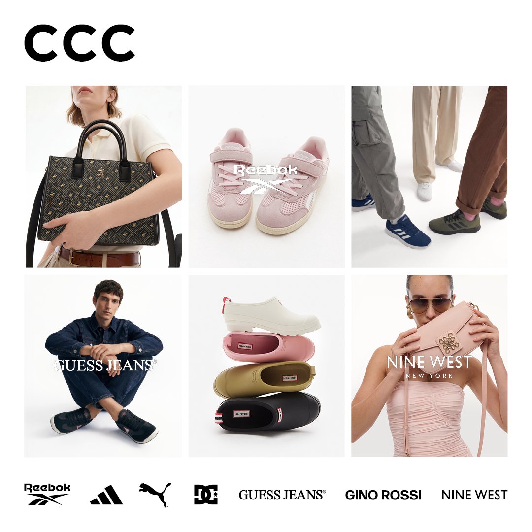 CCC | Supernova Bacău | Supernova